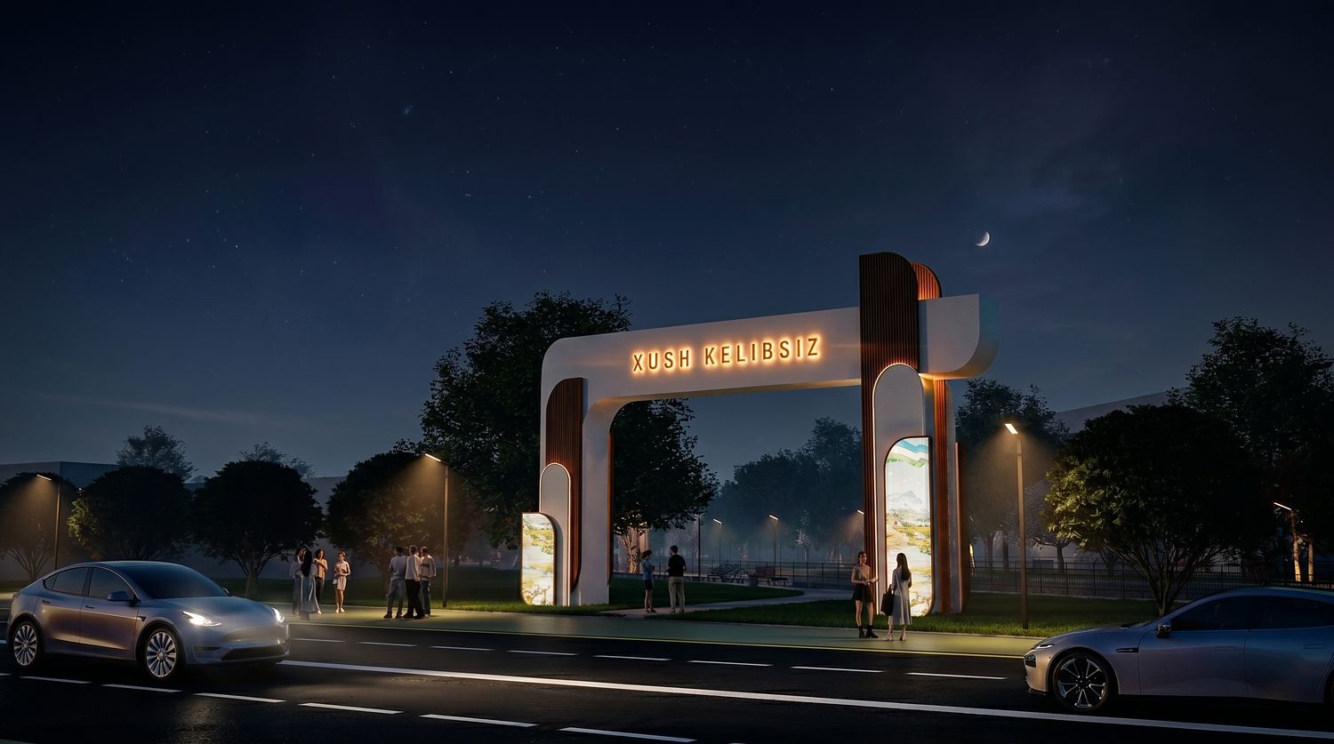 Lit entrance arch at night